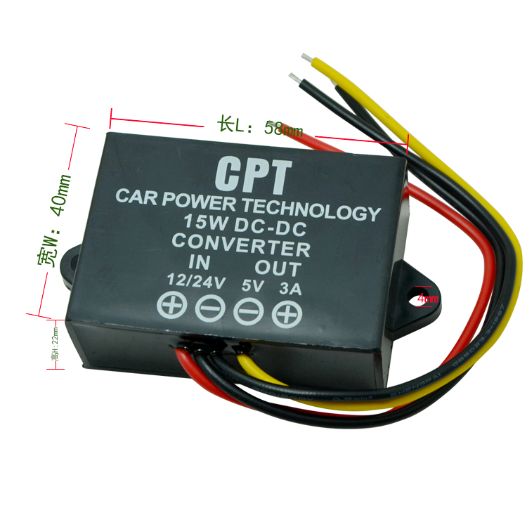 12V to 24V, Step-up, 5A, 120W (plastic case) 12V to 24V, Step-up, 5A, 120W (plastic case)